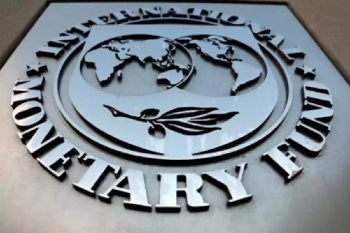 El logo del FMI