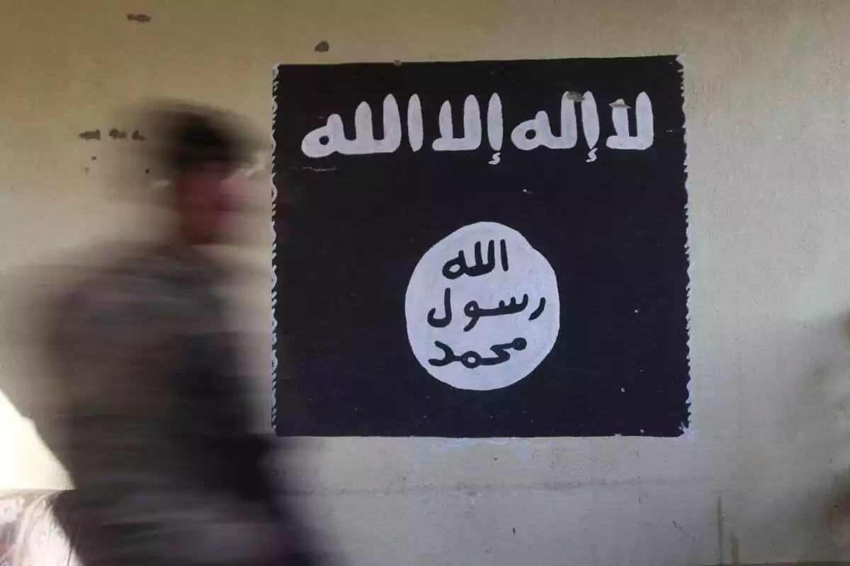 La bandera del Estado Islámico, en archivo